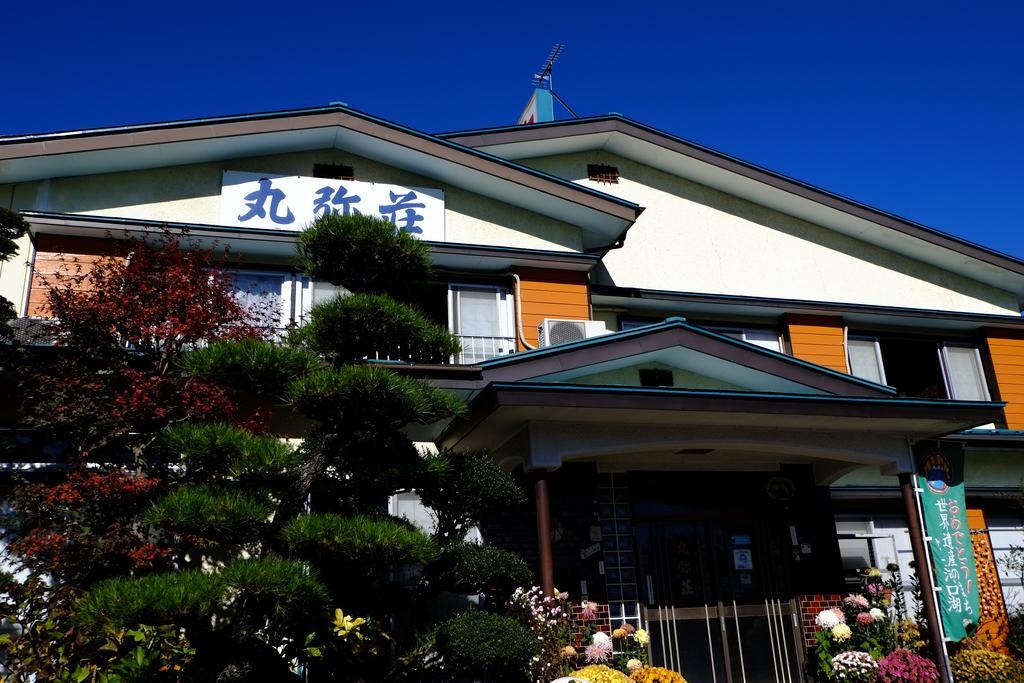 Hotel Maruyaso Fujikawaguchiko Exterior foto